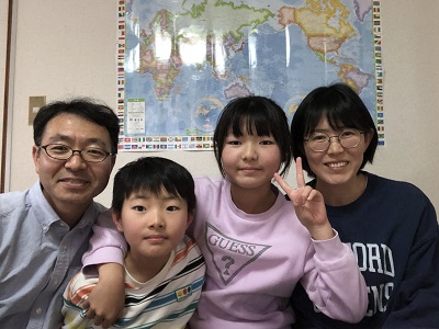 Lee family