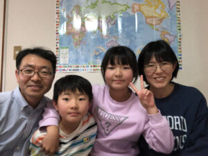 Lee family